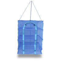 BigBlue คอนโดตากปลา 50x50x65cm. 3 ชั้น (12000001) (1 ชิ้น)