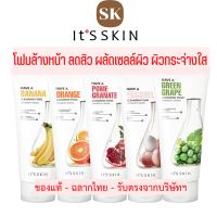 โฟมล้างหน้า ลดสิว ผลัดเซลล์ผิว ผิวกระจ่างใส Its Skin Have a Cleansing Foam ขนาด 150 ml.