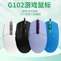 g102 เกมเมาส์แมโครที่กำหนดเองอุปกรณ์ต่อพ่วงคอมพิวเตอร์อุปกรณ์เครื่องจักรสายเคเบิลแข่งขันเมาส์ รุ่นที่สอง