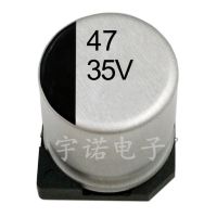 10PCS 35V47UF Electrolytic Capacitor 6x5mm SMD Aluminum Electrolytic Capacitor 47uf 35v Size：6.3x5.4（MM）