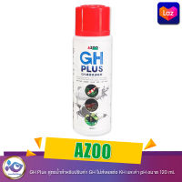 AZOO  GH Plus สูตรน้ำสำหรับปรับค่า GH ไม่ส่งผลต่อ KH และค่า pH ขนาด 120 ml.