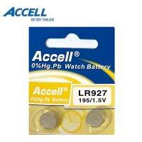 ถ่านกระดุม Accell LR927/195/ 1.5 V แพ็ค 2 ก้อน ของแท้พร้อมส่ง มีรับประกัน EXP.2030 ลอตผลิตใหม่ล่าสุด