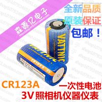 เดิม/2023♙เครื่องมือใหม่เอี่ยม CR123A แบตเตอรี่กล้อง CR-P2 3V ชาร์จได้ CR17345 Gratis Ongkir