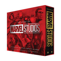 The story of Marvel Studios