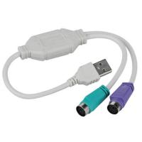 1PC USB Male To PS/2 PS2 Female Converter Cable Cord Converter Adapter Keyboard