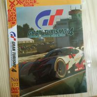 Grand Turismo 4 Ps2