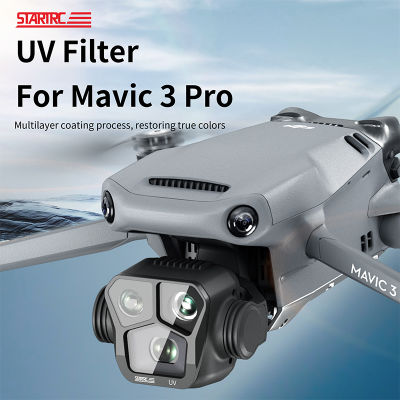 กล้องเลนส์กรองสำหรับ DJI Mavic 3 Pro กรองรังสียูวี AGC แก้วแสงกรองสำหรับ DJI Mavic 3 Pro อุปกรณ์เสริมจมูกแบรนด์ใหม่