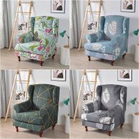 Stretch Wing Chair Cover Elastic Floral Armchair Covers Wingback Sofa Slipcover with Seat Cushion Cover Furniture Protector Case Furniture Protectors