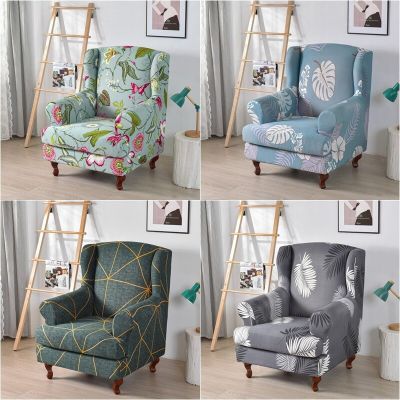 Stretch Wing Chair Cover Elastic Floral Armchair Covers Wingback Sofa Slipcover with Seat Cushion Cover Furniture Protector Case Furniture Protectors