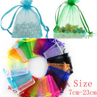 20Pcspack Wedding Party Favor Gift Candy Bags Jewelry Pouches Guess Sugar Bag Organza bags