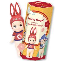 The Chinoiserie Series Sonny Angel Blind Box Kawaii Anime Figure Hippers Cartoon Surprise Mystery Box Guess Bag Collection Gift