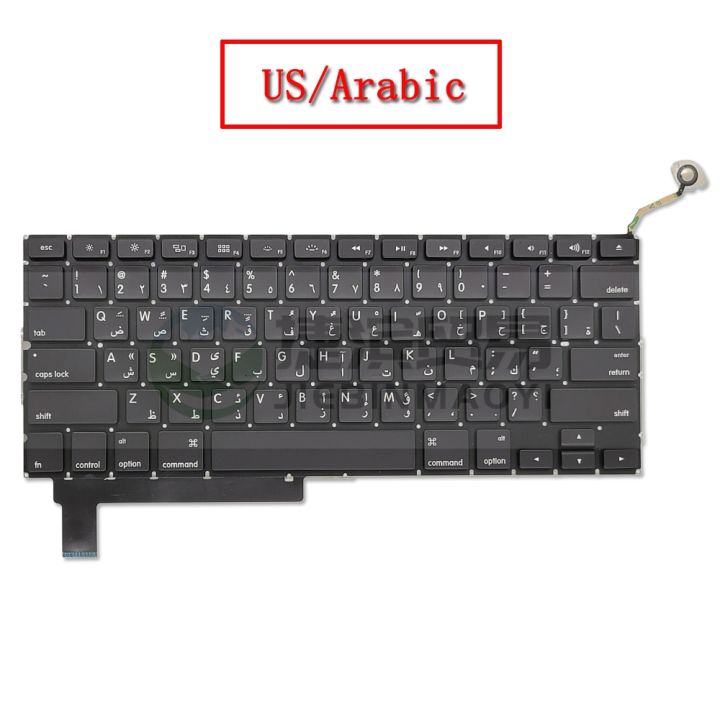 new-a1286-for-macbook-pro-15-replacement-keyboard-us-uk-russian-french-spain-arabic-version-2009-2010-2011-2012-year-basic-keyboards