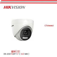 กล้องวงจรปิด 2 ล้านพิกเซล Hikvision รุ่น DS-2CE72DFT-F 2 MP ColorVu Fixed Turret Camera