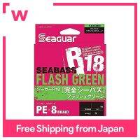 KUREHA PE Line Seager R18ทะเลสมบูรณ์200เมตร0.8 No. 15lb แฟลชสีเขียว