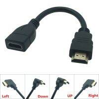 Extension Cable male to female UP/Down/Left/Right Angled 1.4v Extended for Laptop Projector