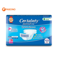 Certainty เซอร์เทนตี้ ผ้าอ้อมเทปผู้ใหญ่ Size M และ L