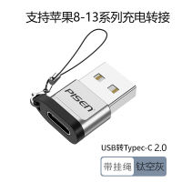 Pinsheng ตัวแปลง Usb เป็น Typec อะแดปเตอร์ Pd ชาร์จเร็วสายข้อมูลตัวแปลงเหมาะสำหรับ Iphone13 Apple 12 Promax11โทรศัพท์มือถือ Ipad คอมพิวเตอร์แท็บเล็ต Android