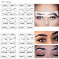 ✇ 6 Style/Set Eyebrow Stamp Card Reusable Eyebrow Shaper Stencil Soft Ruler DIY Molds Shaping Brow Definer Makeup Tool