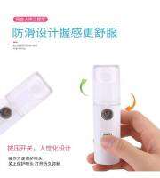 โปรซื้อ 1 แถม 1 เครื่องพ่นไอน้ำไฟฟ้า แบบพกพา Mini NANO Facial Sprayer ฉีดพ่นให้ความชุ่มชื่นบนผิว และใบหน้า