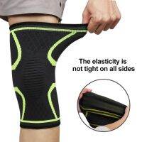 【CW】 Elastic Knee Soft MTB Наколенники Cycling Gym Compression