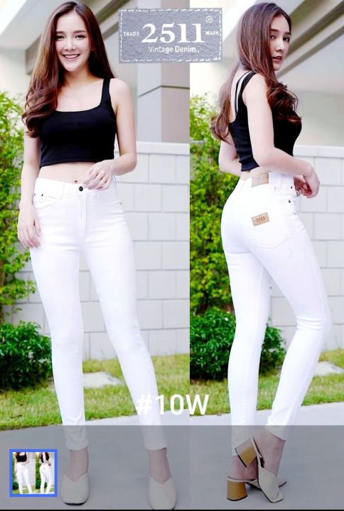 กางเกงสีขาว-2511-รวมหลายรุ่น-กางเกงยีนส์-ผญ-กางเกงยีนส์ผู้หญิง-กางเกงยีนส์ขายาว-กางเกงยีนส์เอวสูง-มีหลายแบบ-size-s-m-l-xl-2xl-3xl