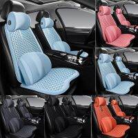 Car Seat Cover Front/Rear Fabric Seat Cushion Protector Pad Cool In Summer Black/Grey/Pink/Brown/Blue For Buick Excelle X2 X30