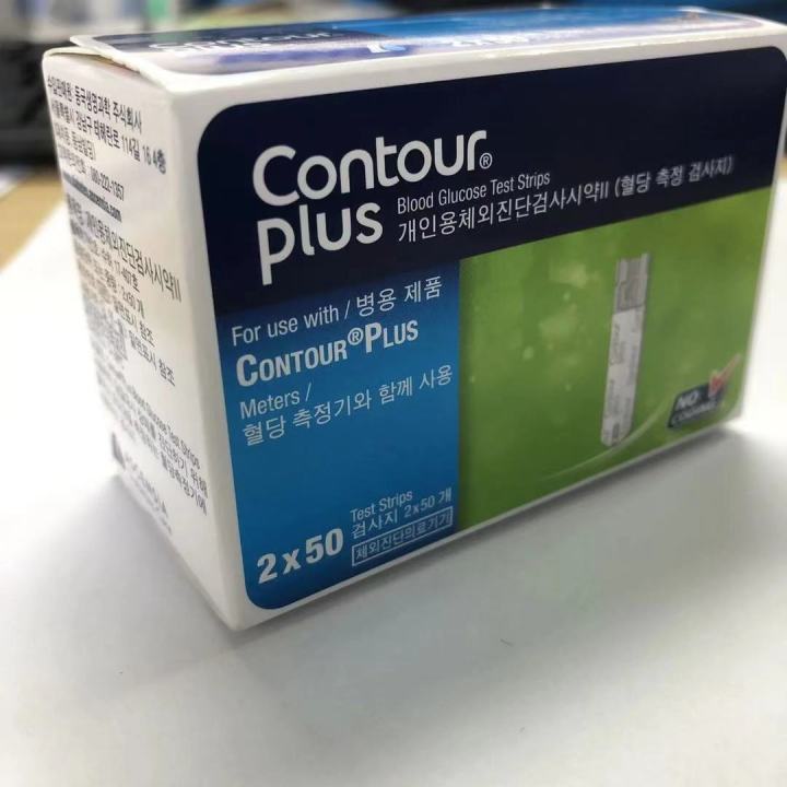 contour-plus-blood-glucose-test-strips-100แผ่น-exp-latest