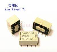 Im06 Im06gr 12V 12vdc Dc12v Sop-8