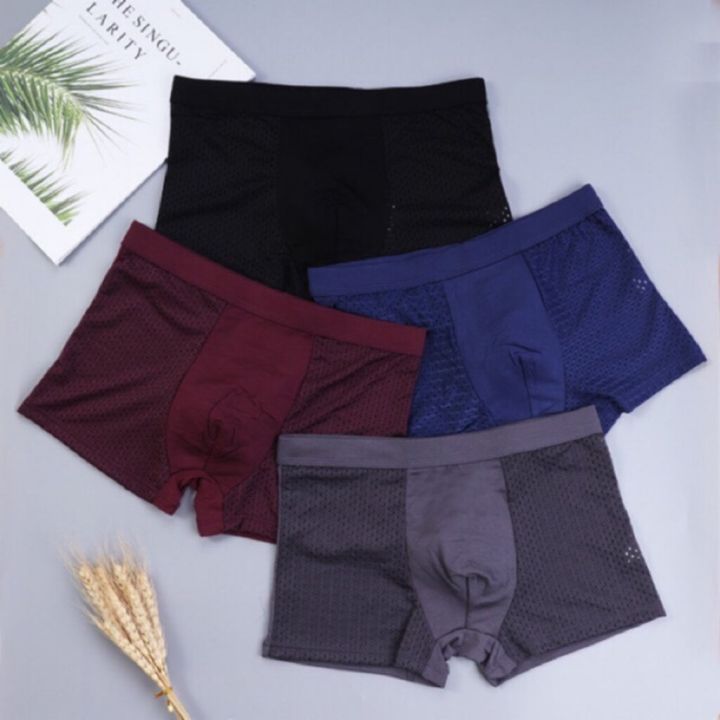 sp-air-slim-air-slim-กางเกงในชายขาสั้น-ระบายอากาศได้ดี-พร้อมส่งจากไทยกางเกงชั้นใน-sexy-กางเกงในไซส์ใหญ่