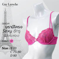 ยกทรง แบรนด์ GUY LAROCHE บรา SEXY ซีทรู เสริมโครงอ่อน ลูกไม้ Embroidery Lace **ประดับ GL สีทอง สวยหรู GB3Q41 GV1B79 **B C D 70-80**