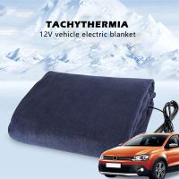 Plaid Electric Heated Blanket Mat for 12V Car Suv Rv Fleece Heated Blanket Temperature Adjustable Warm Blanket for Autumn Winter