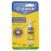 Bayer Quantum เหยื่อกำจัดมด ไบเออร์ ควอนตั้ม ขนาด 12 กรัม