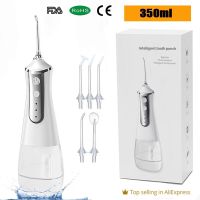 ZZOOI Electric Oral Irrigator 3 Mode USB Rechargeable Dental Water Flosser Family Travel Use Waterproof Water Jet Floss Teeth Cleaner