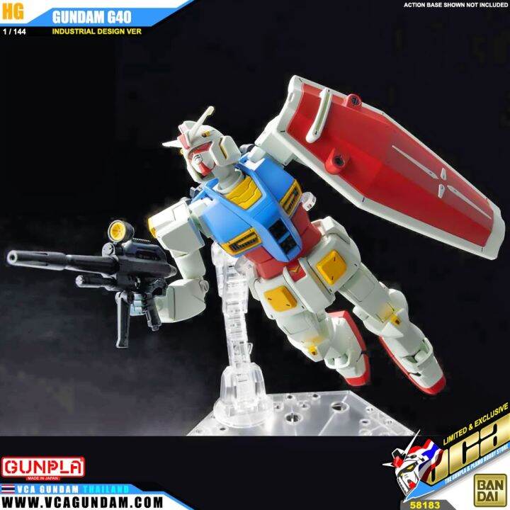 bandai-gunpla-high-grade-hg-1-144-gundam-g40-industrial-design-ver-โมเดล-กันดั้ม-กันพลา-vca-gundam