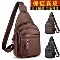 ☋❀ Leather Chest Bag Shoulder Bag Mens Chest Bag Messenger Bag Multi Compartment Large Capacity Genuine Leather Mens Bag Sports Fitness Bag