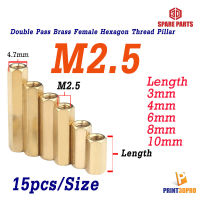 M2.5 Double Pass Hex Brass Female Standoff Board Pillar Hexagon Thread PCB Motherboard Spacer Nut Hollow Column 15pcs/Size