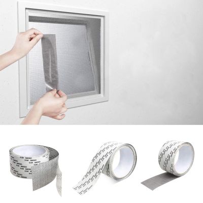 hot【DT】 Window Repair Tape  Adhesive Fiberglass Covering Mesh Door Tears Holes