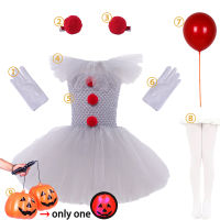 Halloween Pennywise Girl Gray Scary Joker Cosplay Tulle Clothes Outfit Fancy Tutu Dress Carnival Masquerade Party Costume 12M-12