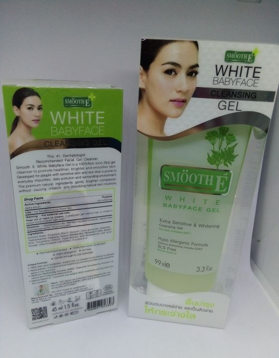 smooth-e-extra-white-sensitive-gel-เจลล้างหน้า-สำหรับผิวบอบบางแพ้ง่ายและมีแนวโน้มเป็นสิว-สูตร-ไม่มีฟอง