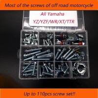 ด้านหน้าและด้านหลังสลักเกลียวบังโคลนและสกรูสำหรับ Yamaha YZ 125 250 YZF450 YZF250 WR250F WR450F WR 250F 450F XT TR