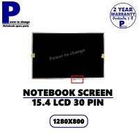 จอ NOTEBOOK 15.4 LCD 30 PIN  /จอโน๊ตบุ๊คมือ 1 ราคาถูก