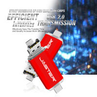 TYPE-C ร้อนและแฟลชไดรฟ์ Micro USB 2.0 64GB ไดรฟ์ปากกาความเร็วสูงดิสก์ U กันน้ำ32GB สำหรับ Android สมาร์ทโฟน Memory Stick