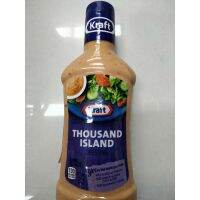 ?Import for U? kraft  ThousandIsland Dressing น้ำสลัด 473 มล