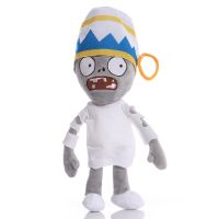 Plants vs Zombies Plush Toys 30cm PVZ 30cm Mummy Zombie Plush Stuffed Toys Doll Soft Toy Gifts for Children Kids