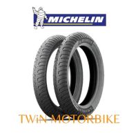 Michelin ยางนอกมอเตอร์ไซค์  ลายCITY EXTRA 50/100-17 ,225-17 ,250-17 ,275-17 ,80/90-14 ,90/90-14