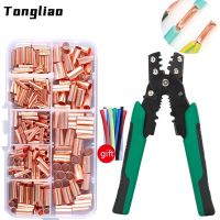 Boxed Crimp Terminal,copper pipe Connector,U/O Shaped Splicing Termination 2.8/4.8/6.3mm Wire Connector Cable Termination Pliers