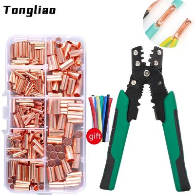 Boxed Crimp Terminal copper pipe Connector U/O Shaped Splicing Termination 2.8/4.8/6.3mm Wire Connector Cable Termination Pliers Watering Systems Gard