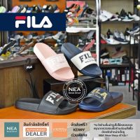 [ลิขสิทธิ์แท้] FILA Sandal IVY [U] NEA รองเท้า แตะ ฟิล่า แท้ ได้ทั้งชายหญิง