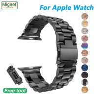 Migeet นาฬิกาข้อมือสายเหล็กสแตนเลสสำหรับ Apple สายนาฬิกาข้อมือ Series 8 7/6/5/4/3/2/1 Se 45Mm 41Mm 38Mm 42Mm สายยืดกีฬาโลหะสำหรับสมาร์ทวอท์ช40Mm 44Mm