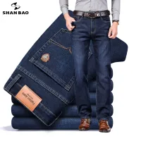 SHAN BAO 2022กางเกงกางเกงยีนส์ลำลองธุรกิจผู้ชายผ้ายืดตรงติด Celana Jeans Denim ฤดูใบไม้ร่วง